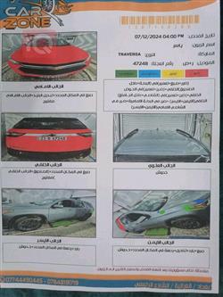 شێڤرۆلێت تراڤێرس